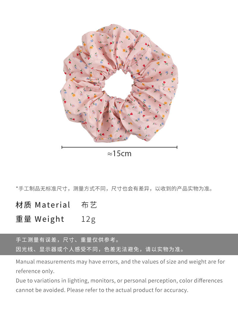 E廠-森系小碎花髮圈百搭布藝大腸圈頭繩少女半扎馬尾髮繩丸子頭髮飾品「26943」25.05-3