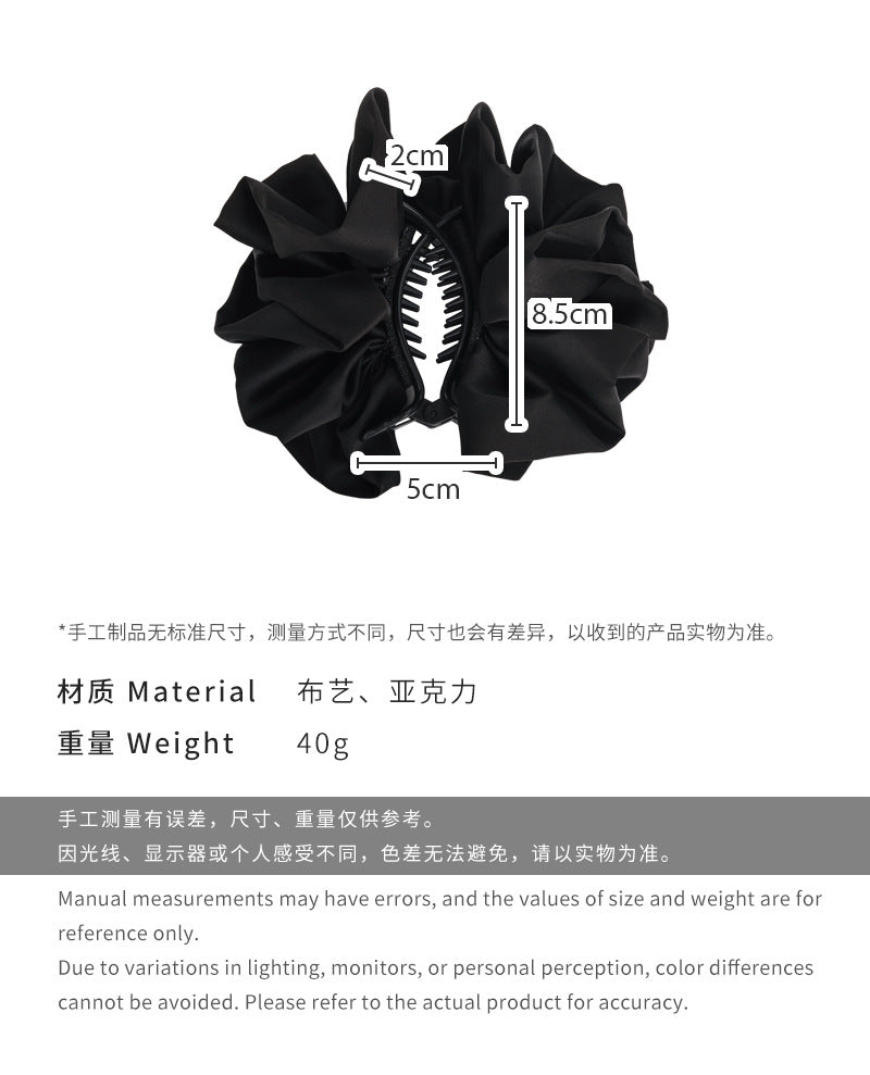 E廠-韓系慵懶復古褶皺花朵花苞形香蕉夾蓬松竪夾奶油雲朵緞面馬尾夾女「27070」25.06-2