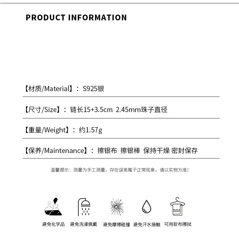D廠-S925純銀原子手鍊極簡風幾何小眾韓風氣質精美高級手飾批發「YC4651SL_2」25.06-1