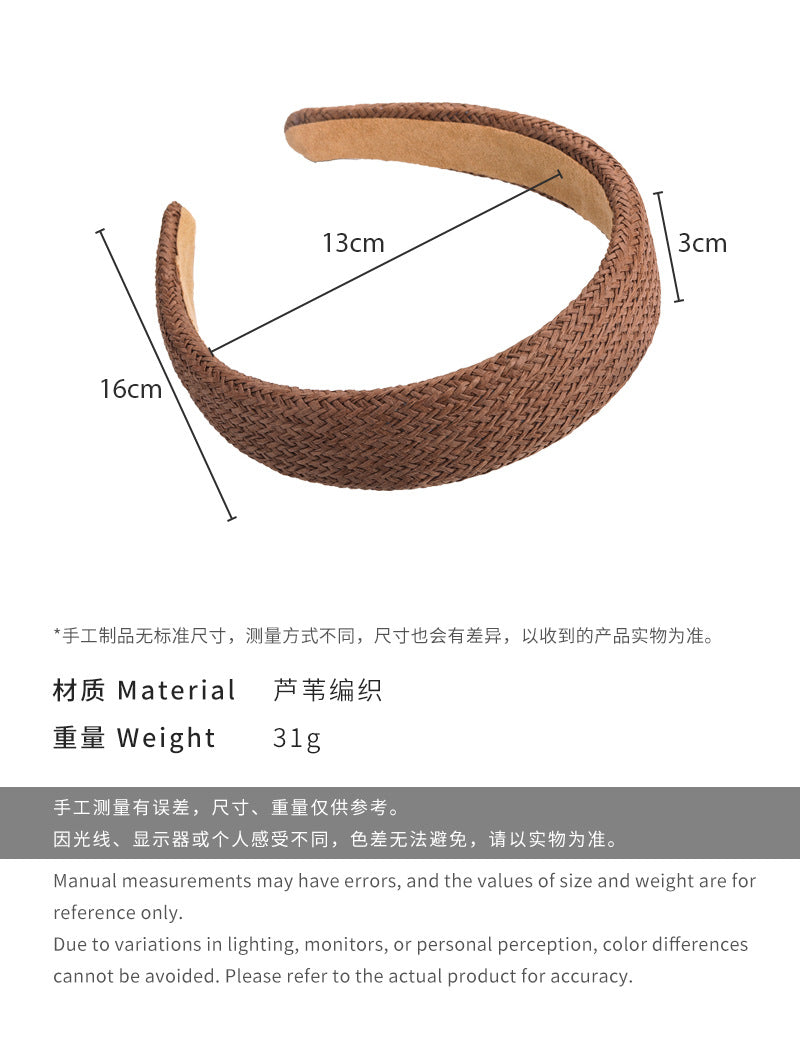 E廠-韓國ins夏季草編拉菲草寬邊髮箍百搭氣質純色頭箍壓髮髮卡髮飾女「27011」25.05-5
