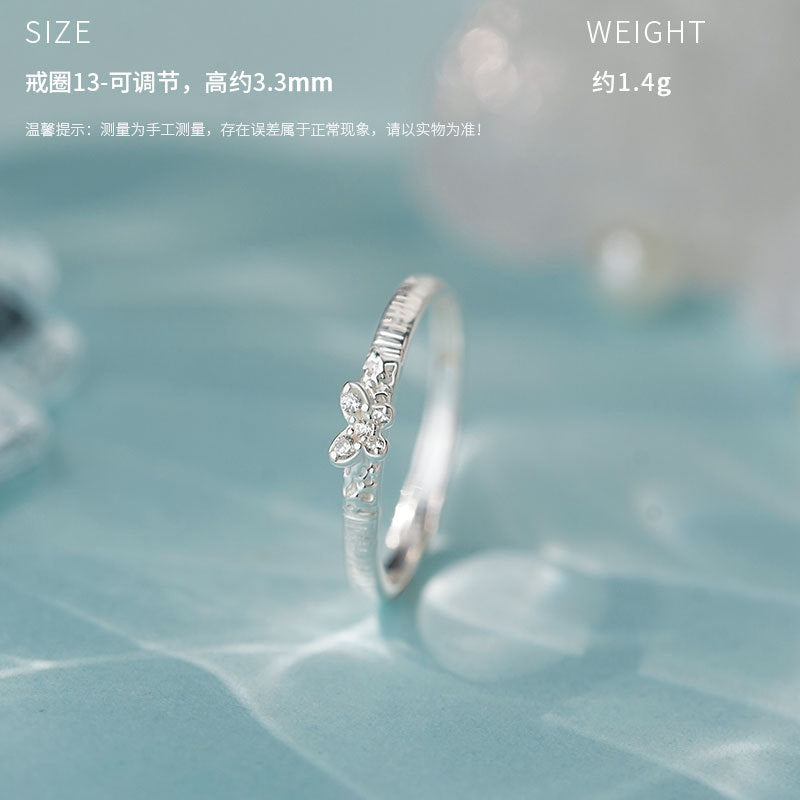 D廠-原創S999足銀蜜境蝶蹤個性熔岩紋理情侶對戒簡約森系手飾批發「YC3034R_1」25.09-4