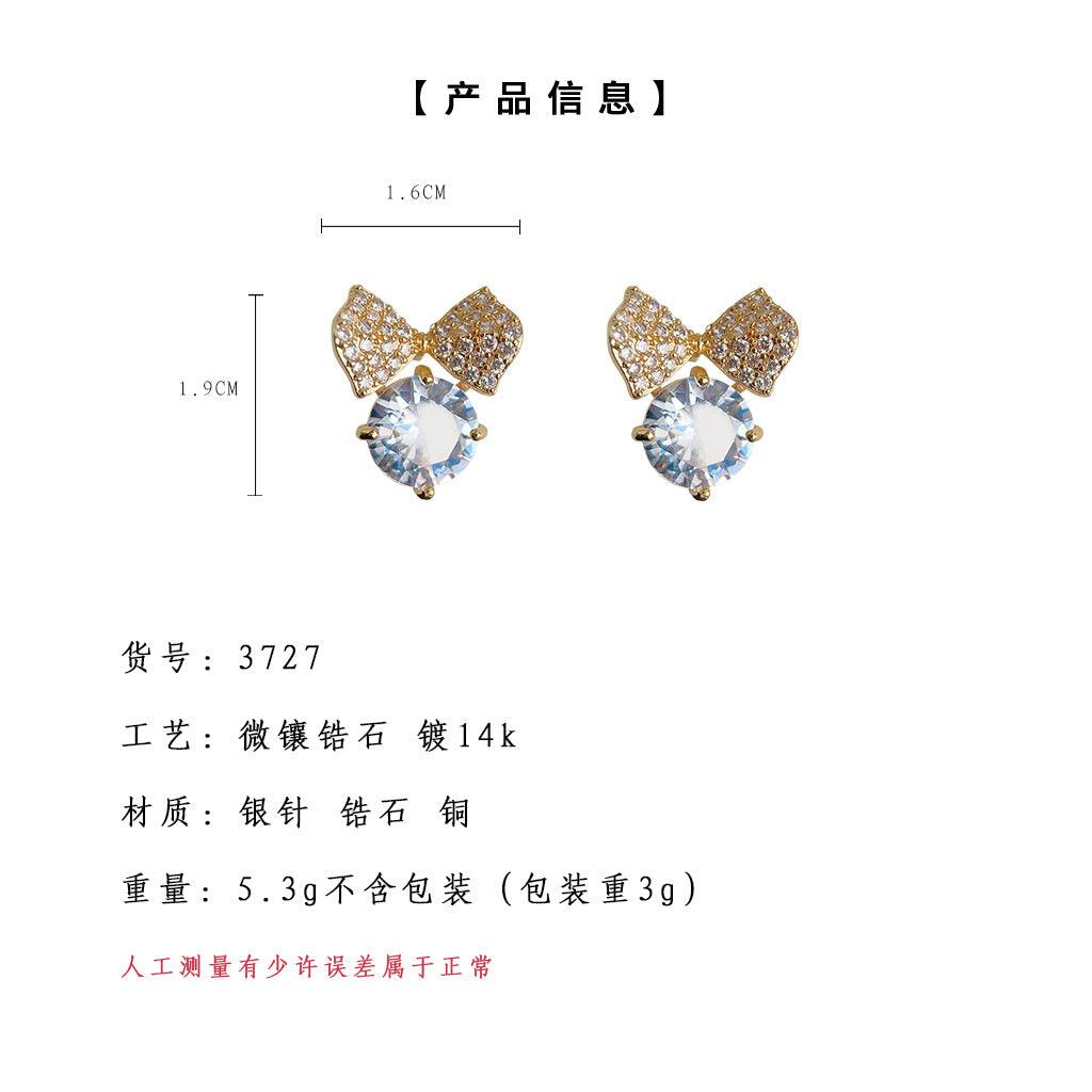 A廠-實物很閃! 鑲嵌鋯石蝴蝶結鍍14K銀針耳飾時尚高級感氣質耳環工廠「3727」24.04-2