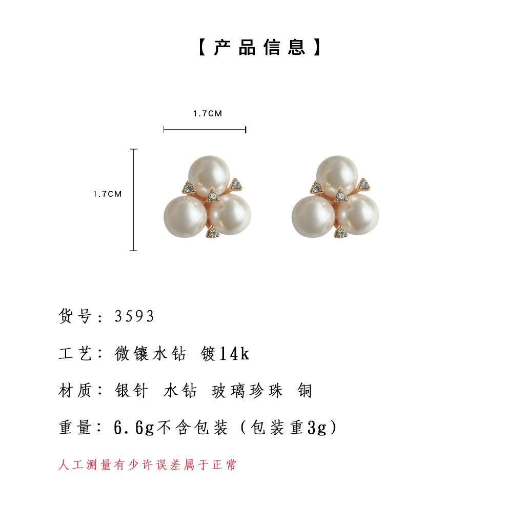 A廠-施家珍珠質感高品質鍍14K玻璃珍珠氣質輕奢設計師款耳釘耳飾「3593」24.01-4