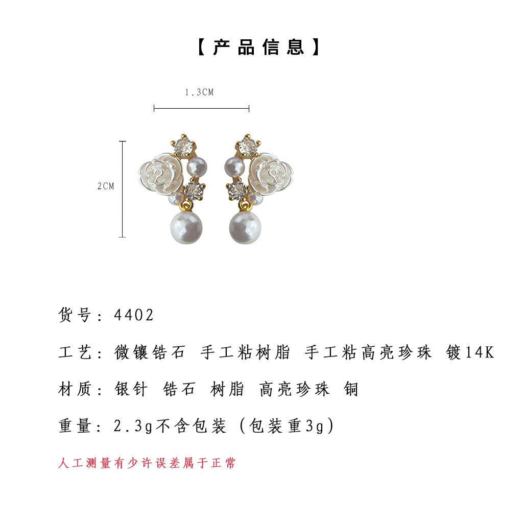 A廠-微鑲鋯石鍍14K立體花朵銀針耳飾女清新甜美森系優雅夏日新耳環「4402」24.07-1