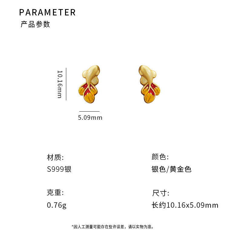 D廠-S999足銀雙錦鯉耳環好運上岸新中式吉祥個性小眾耳飾批發 「YC10072E」25.05-2