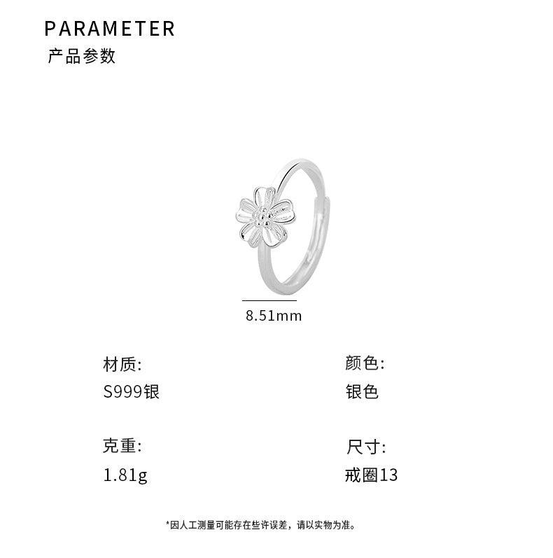 D廠-S999足銀甜酷冷淡風可愛花朵戒指女2024小眾設計輕奢戒指「YC5486R」24.06-2