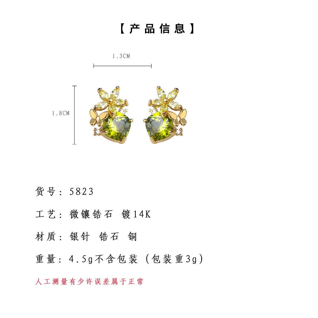 A廠-森系橄欖綠鋯石925銀針鍍14K花朵蝴蝶清新甜美耳飾工廠耳環「5823」25.04-2