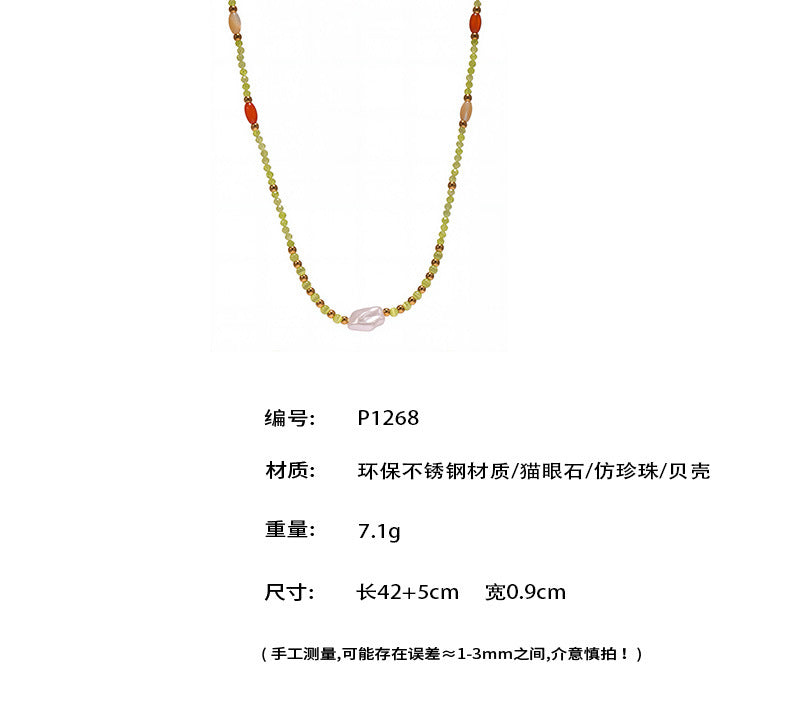 B廠-法式極細切面貓眼石貝殼串珠鎖骨項鍊小眾精緻女生頸鏈配飾「P1268」25.05-2