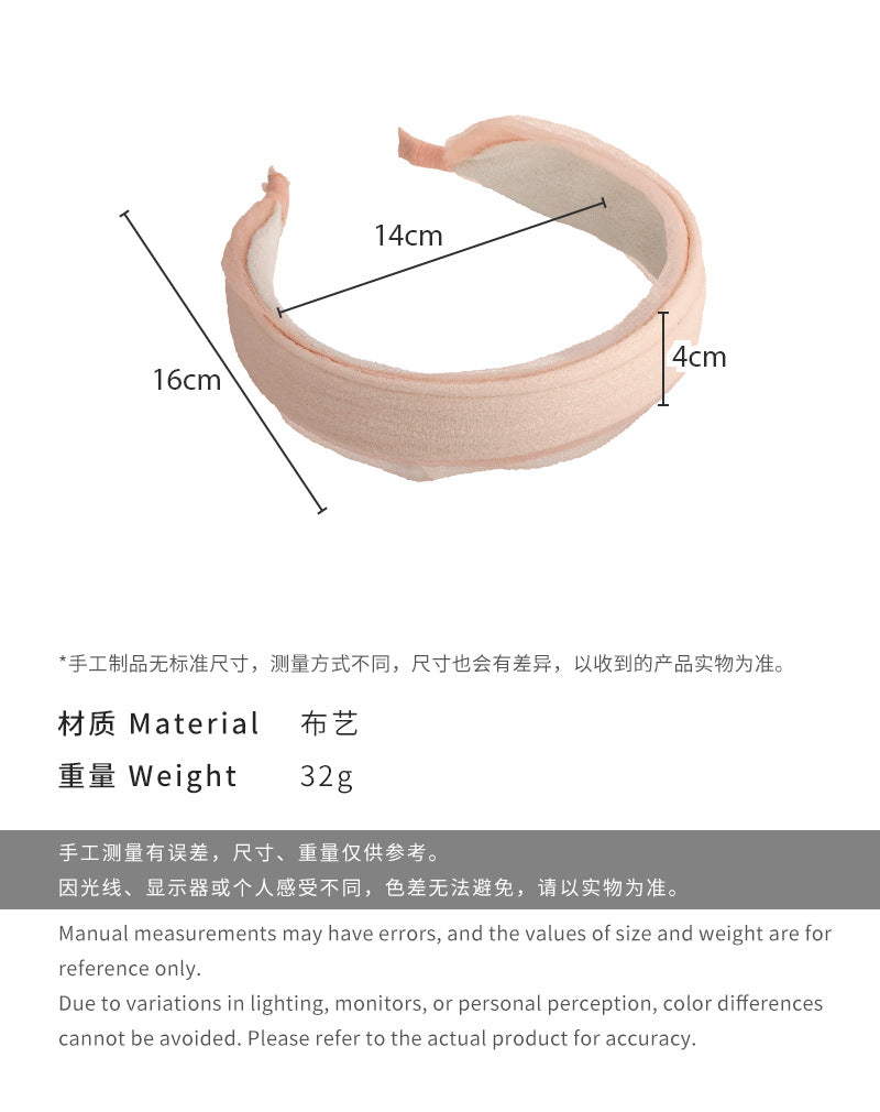 E廠-春夏氛圍感娟紗寬邊髮箍女日常外戴高顱頂洗臉頭箍布藝壓髮卡頭飾「27047」25.06-2