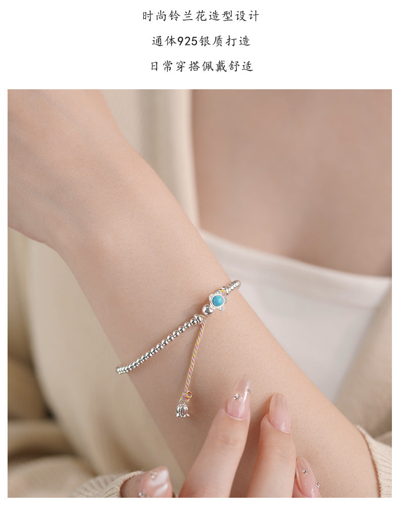 D廠-S925純銀淡雅藍色花鈴蘭花手鍊腳鍊套裝氣質文藝溫柔飾品「YC5512SL」25.05-1