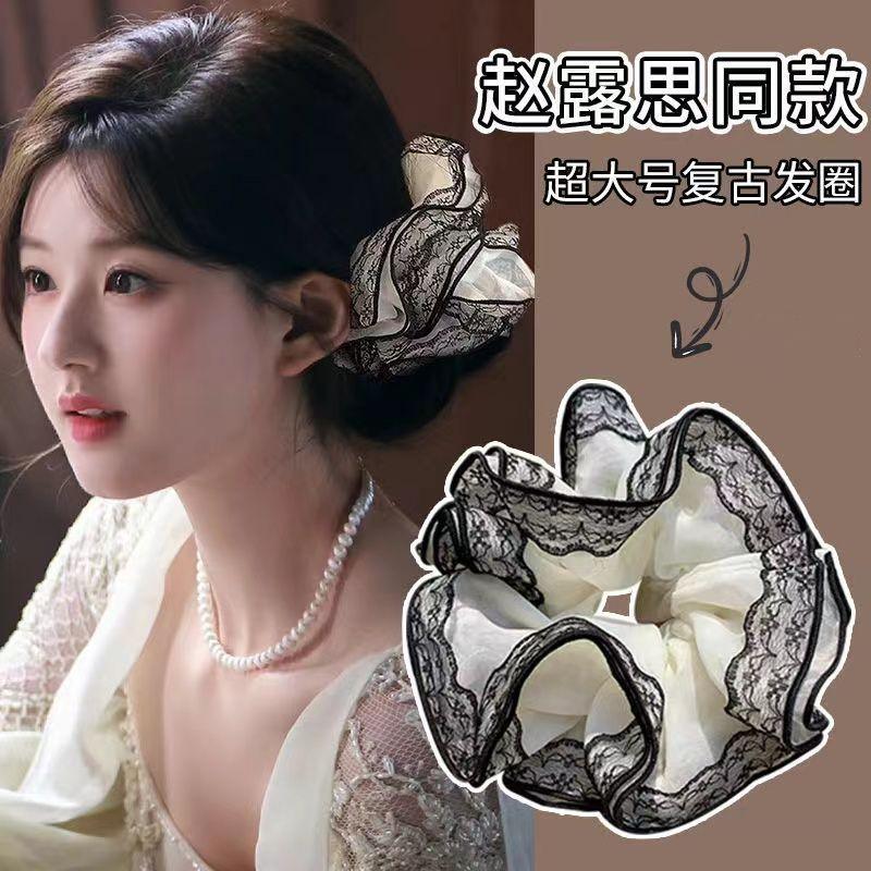 E廠-輕奢高級蕾絲花邊大腸髮圈法式超仙復古宮廷風馬尾髮繩丸子頭髮飾「26749」25.04-1