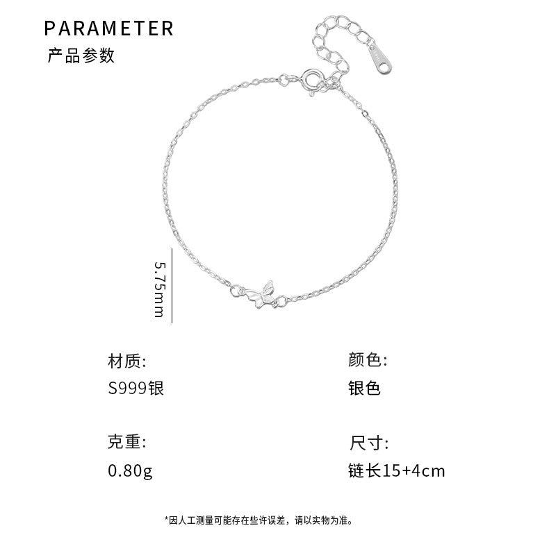 D廠-S999足銀蝴蝶手鍊森系簡約風文藝精緻氣質淡雅手飾「YC5130SL_1」25.06-4