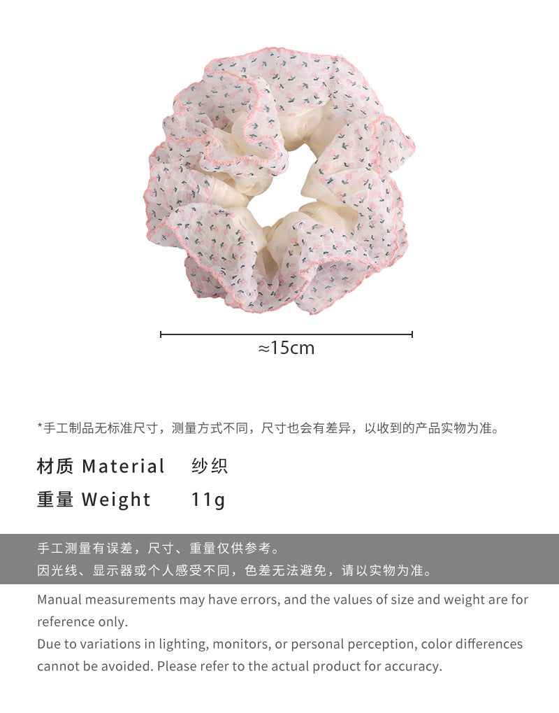 E廠-彩虹泡泡 繡球碎花髮圈高級感法式溫柔大腸圈頭繩髮飾低馬尾髮飾「26937」25.05-3