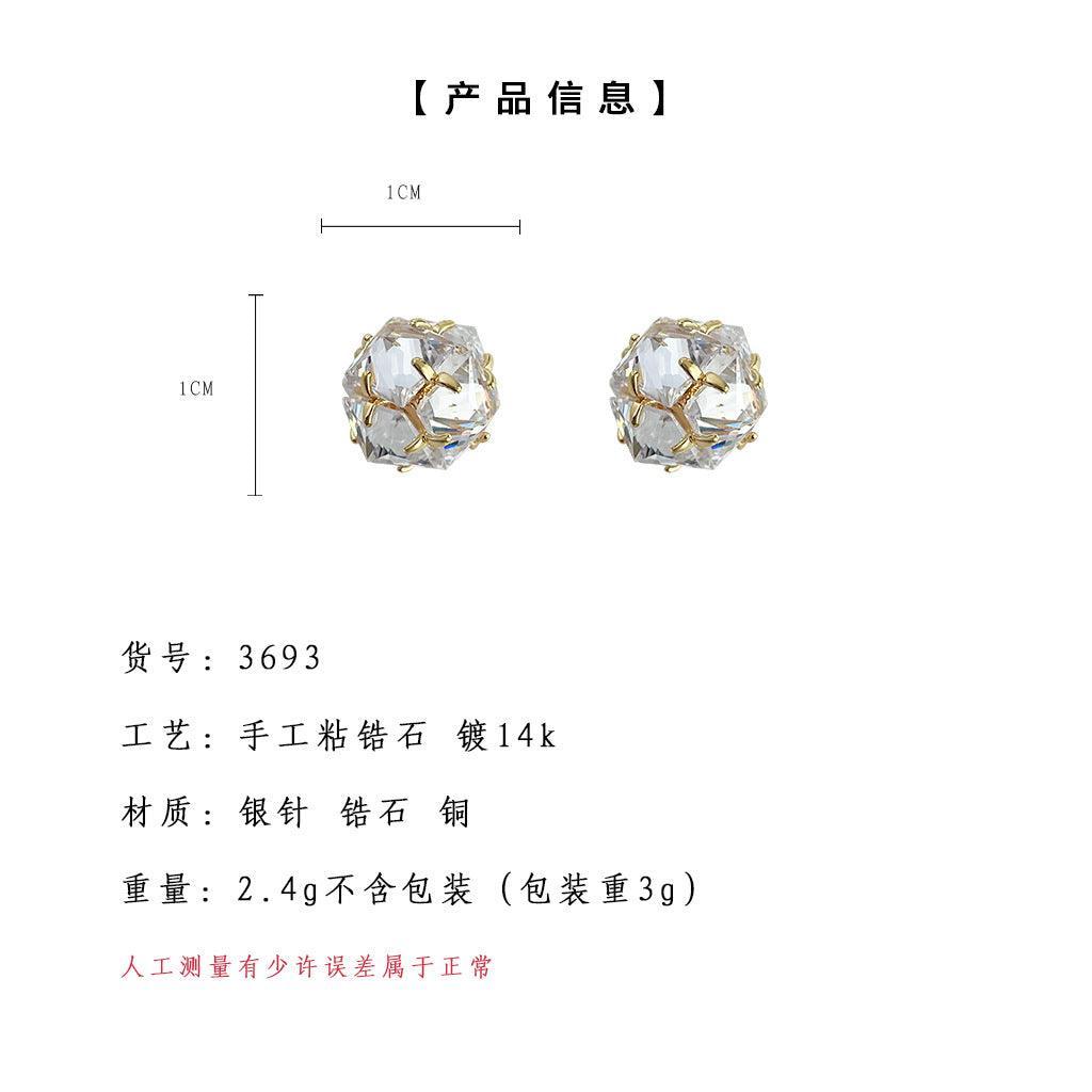 A廠-實物很閃高級感輕奢風立體多面鋯石鍍14K銀針耳飾工廠新款耳環女「3693」24.03-5