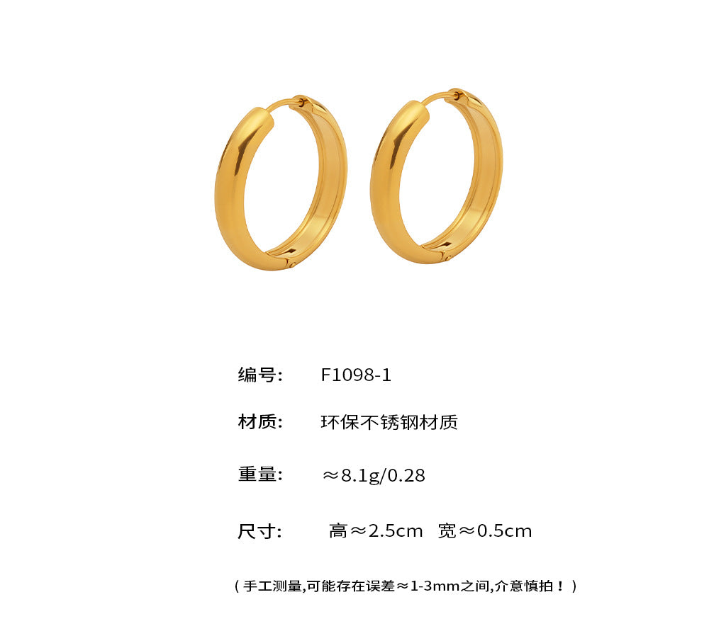 B廠-歐美圓圈拼色耳環簡約時尚不鏽鋼18K真金環形耳扣小眾耳飾「F1015-F1098」25.05-4