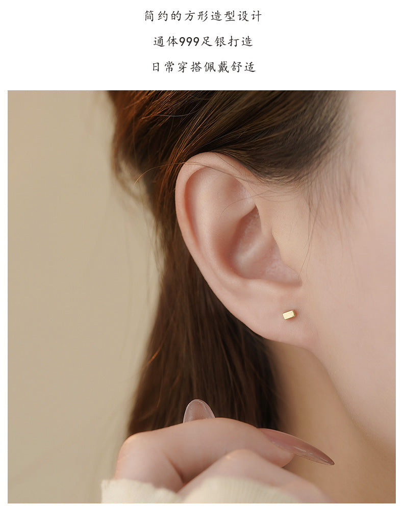 D廠-S999足銀長方形耳環幾何小眾精緻極簡風冷淡氣質清新耳飾「YC2845E」25.04-4