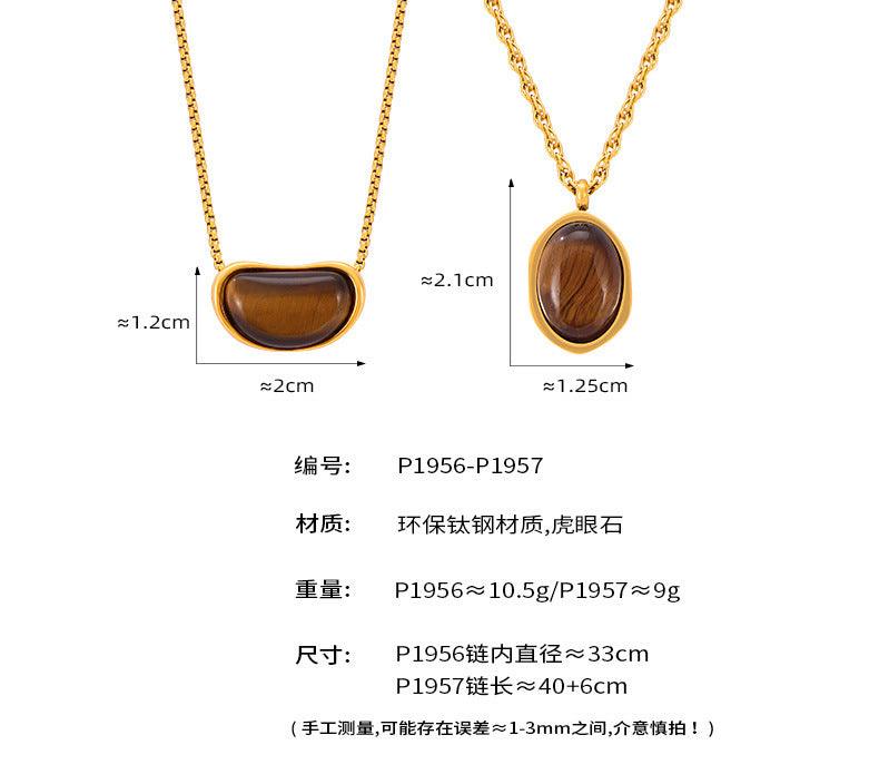 B廠-港風輕奢復古感幾何天然虎眼石吊墜項鍊女簡約氣質小眾鎖骨鏈飾品「P1956-7」24.04-3