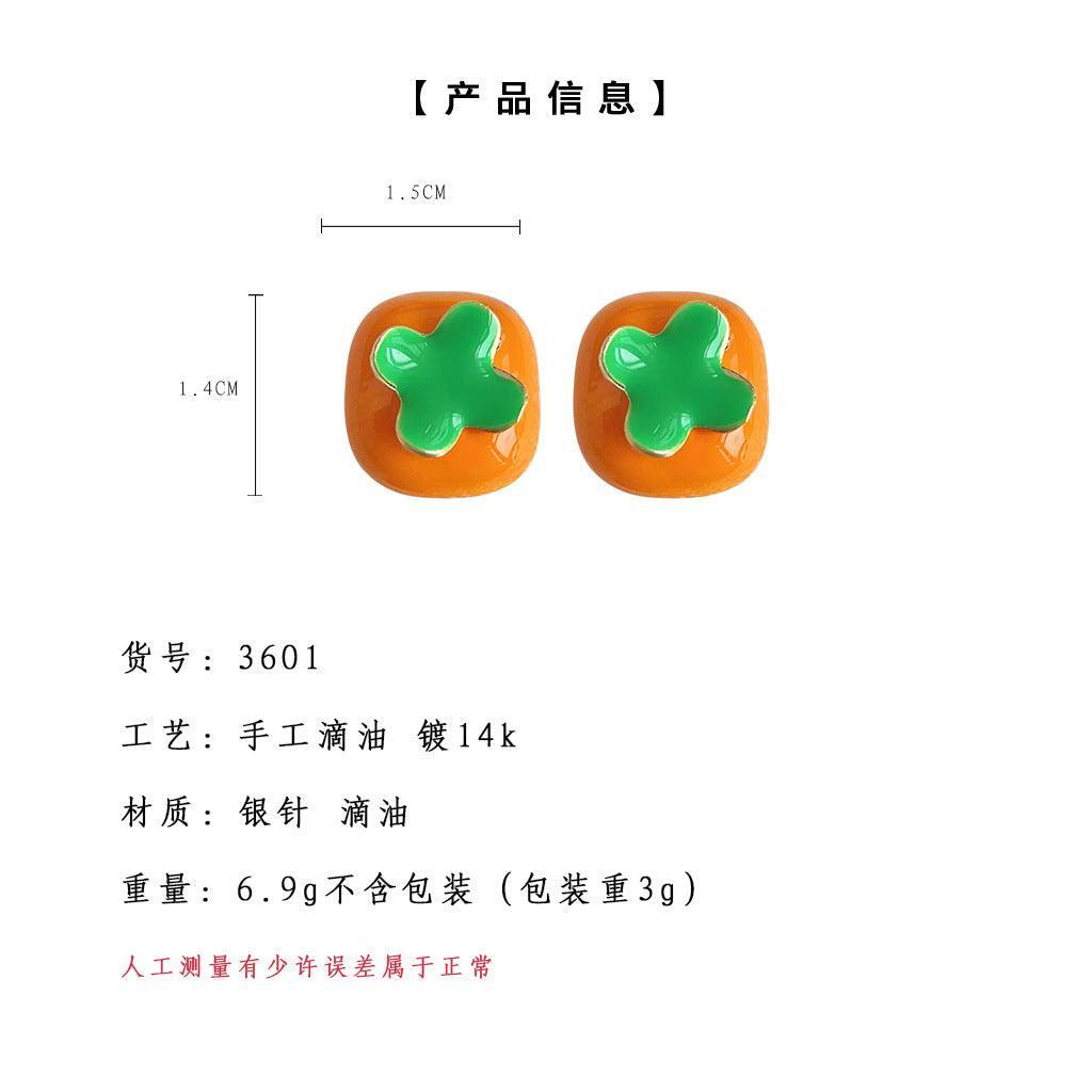 A廠-柿柿如意! 春天氣息女孩心清新可愛甜美滴油柿子耳環優雅耳飾「3601」24.01-4 - 安蘋飾品批發