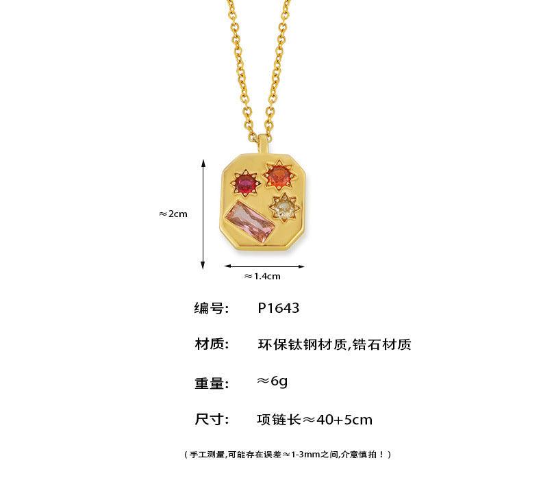 B廠-INS法式復古文藝氣質鑲彩色鋯石吊墜女八邊形鈦鋼鍍18k金項鍊飾品「P1643-P1694」24.07-1