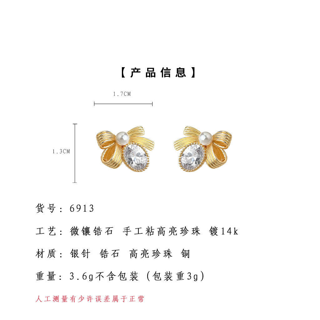 A廠-原創高級感微鑲鋯石925銀針蝴蝶結鵝蛋耳環 全新簡約輕奢風耳飾女「6913」25.10-2