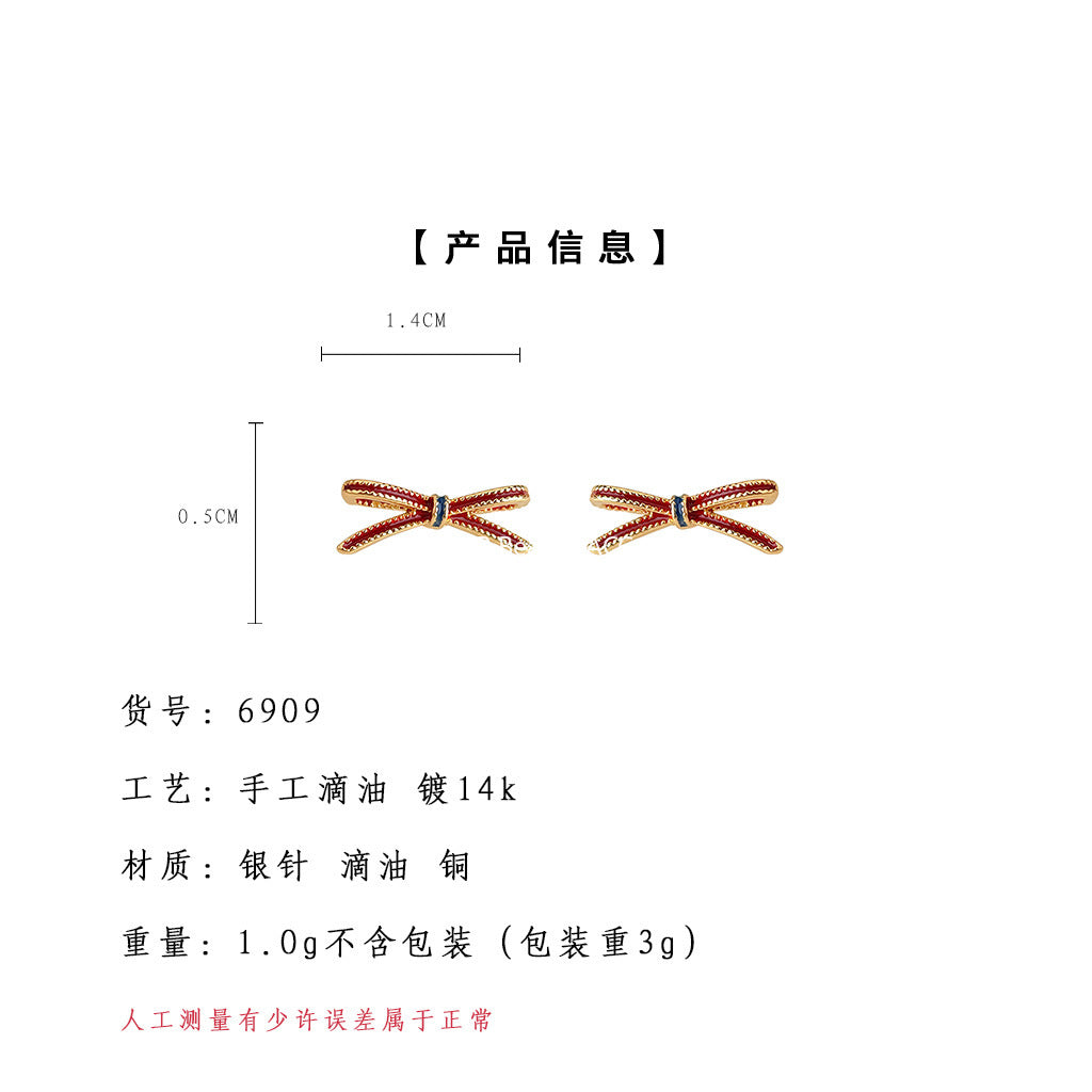 A廠-時尚簡約輕奢風高級感925銀針迷你小巧酒紅色蝴蝶結通勤耳飾 耳釘「6909」25.10-2