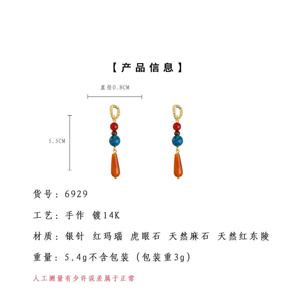 A廠-文藝復古設計師款天然石紅瑪瑙長款水滴流蘇新款耳環工廠耳環飾品「6929」25.10-3