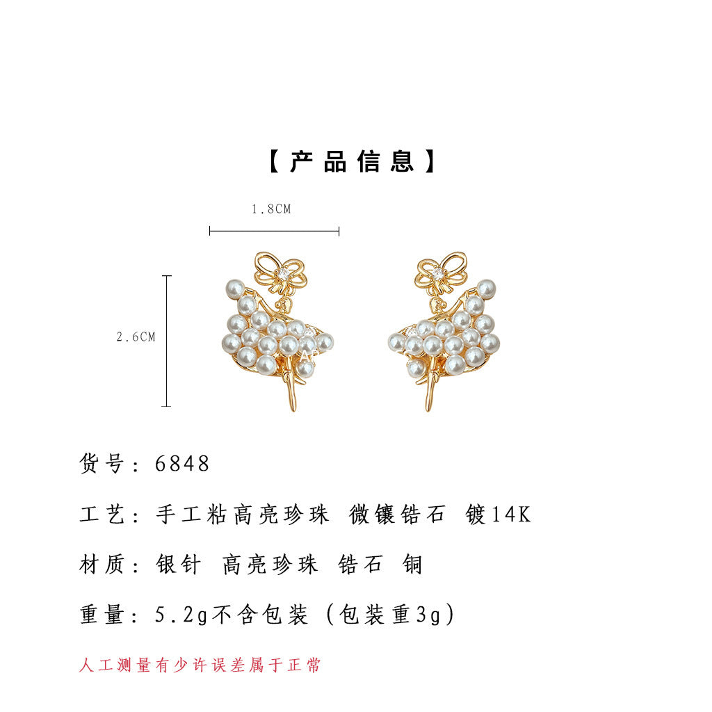 A廠-芭蕾女孩~原創設計優雅氣質唯美小眾新款清新甜美小香風耳飾 耳環「6848」25.10-3