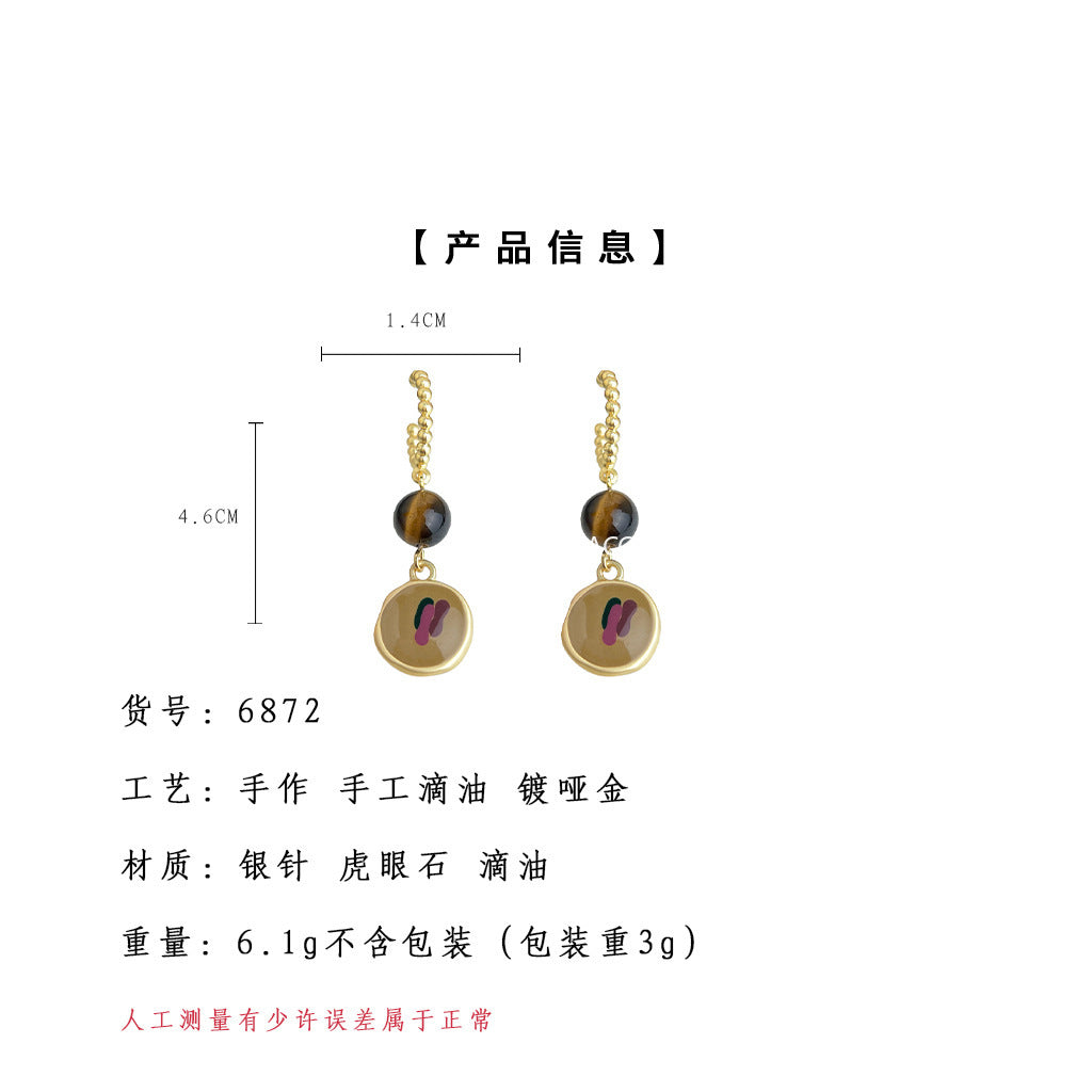 A廠-油畫風文藝復古天然石虎眼石琺瑯滴釉彩繪幾何長耳飾秋冬耳環女「6872」25.10-1