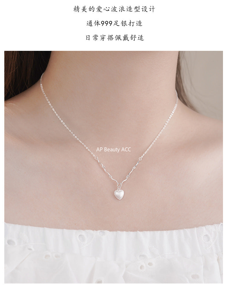 D廠-S999足銀輕奢愛心拉絲項鍊女甜美小眾文藝溫柔精美氣質鎖骨鏈「YC2194N_1」25.10-2