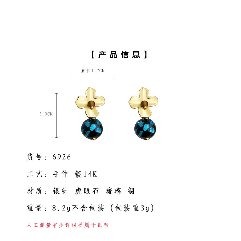 A廠-原創設計文藝復古手工琉璃耳環中古風新款工廠耳環高級感耳釘「6926」25.10-3