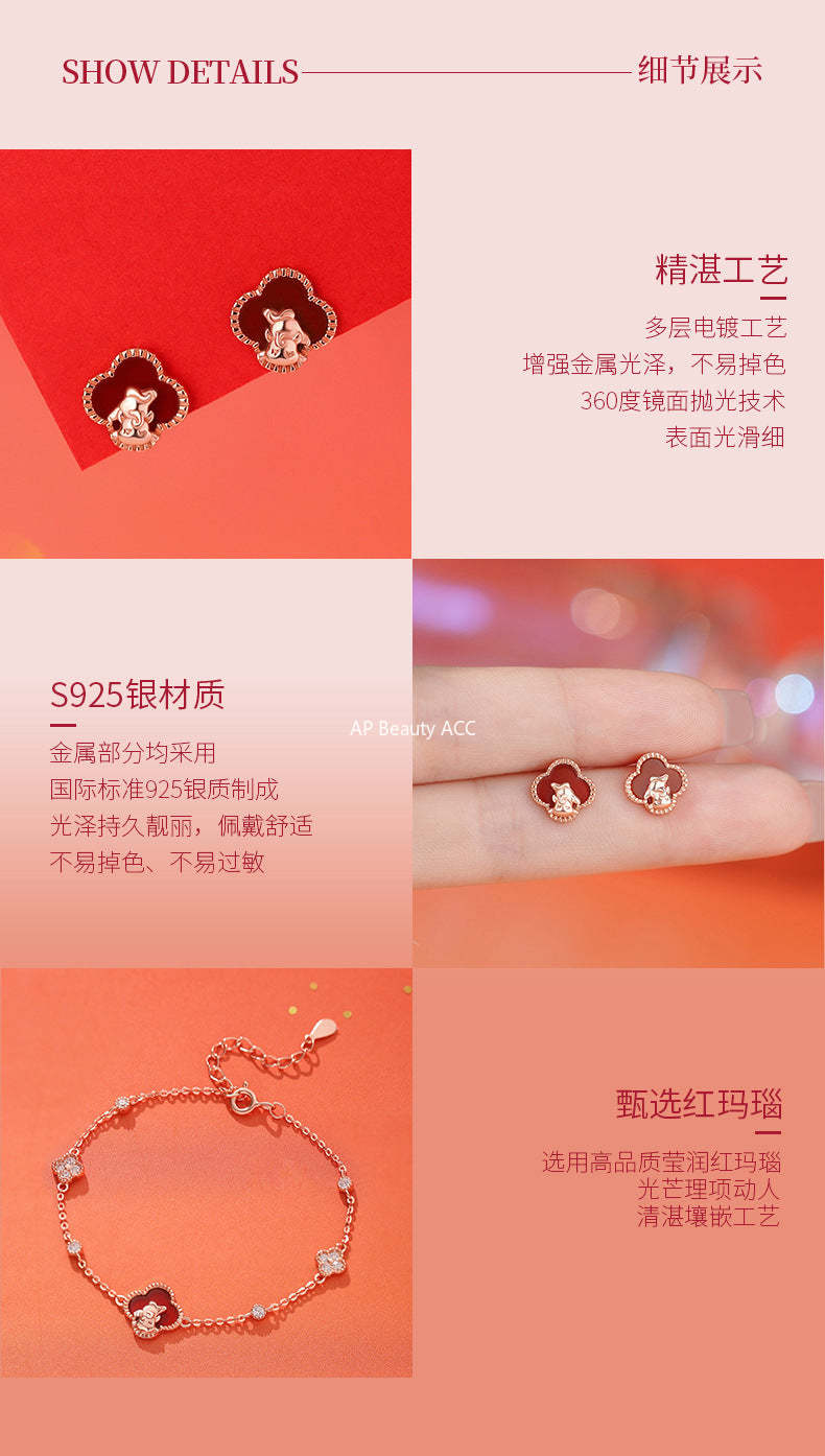 D廠-原創S925純銀馬到成功耳環本命年手鍊四葉草生肖馬項鍊批發「YC2693N_1 YC4913SL_1 YC9704E_1」25.10-5