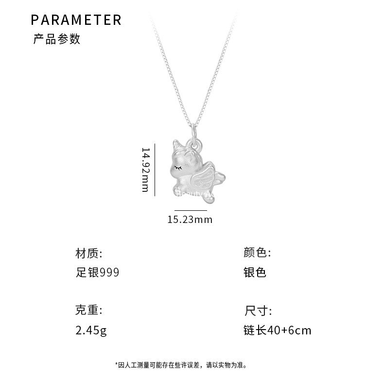 D廠-S999足銀獨角獸項鍊獨特設計感可愛韓風小清新溫柔鎖骨鏈「YC3892N」25.10-1