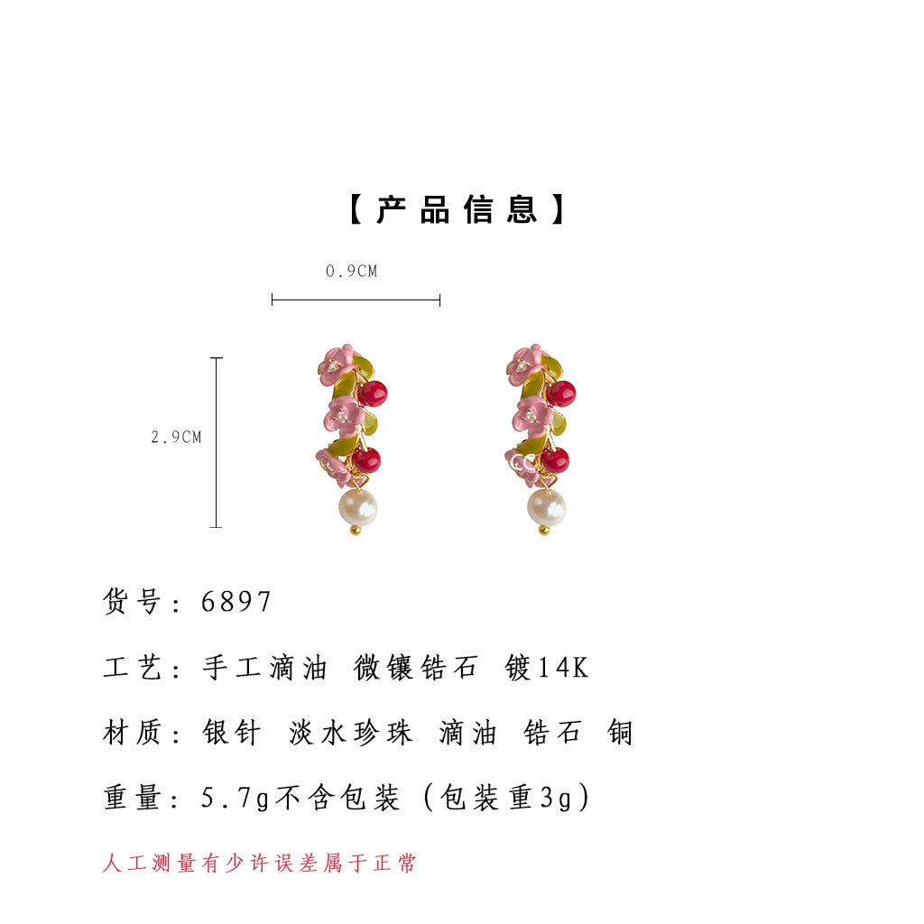 A廠-原創設計森系琺瑯滴釉彩繪清新田園風耳環清新甜美耳釘「6897」25.10-2