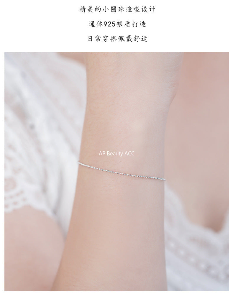 D廠-S925純銀極簡風圓珠細款手鍊女幾何小眾韓風氣質精美高級手飾「YC4933SL_1」25.10-2