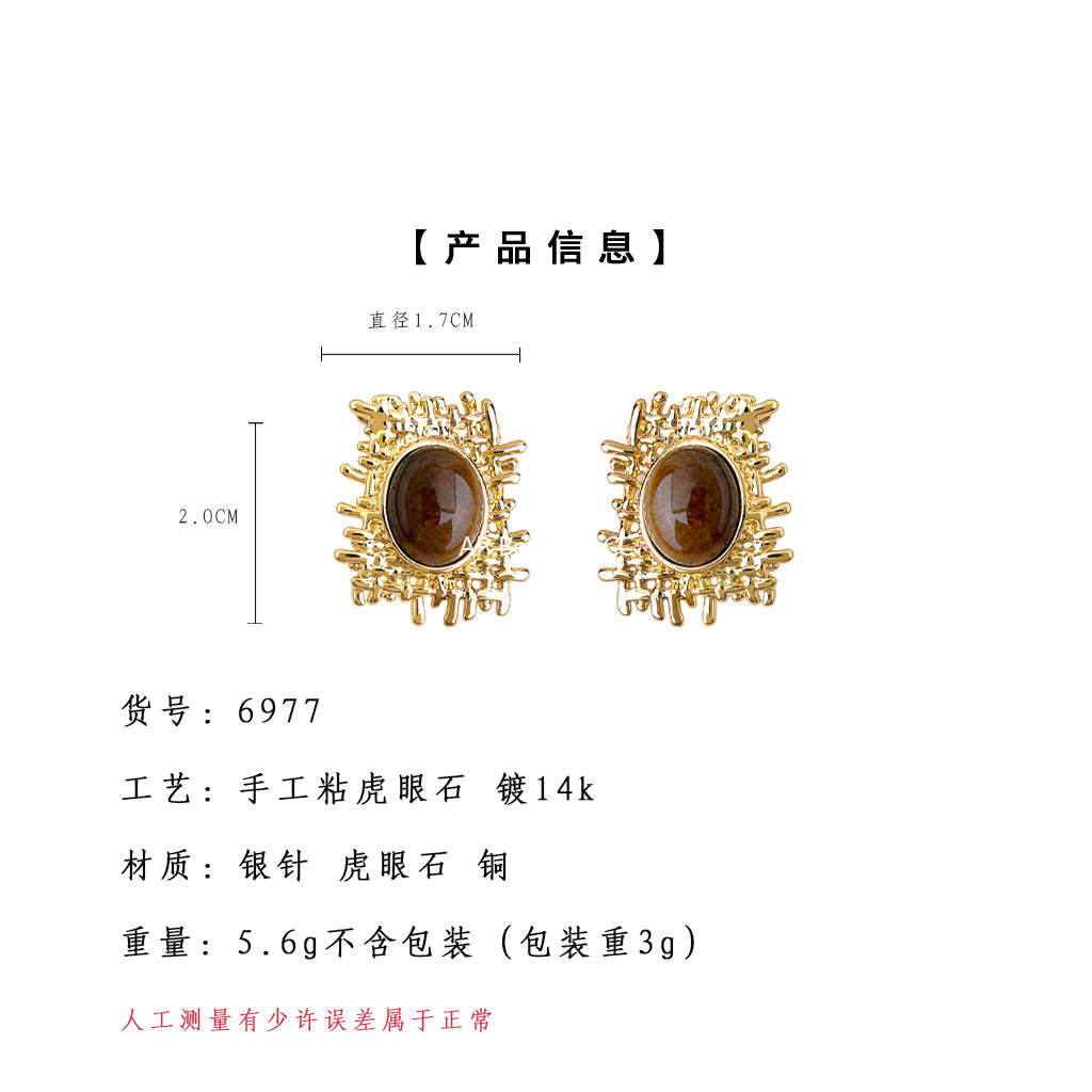 A廠-美拉德風虎眼石天然石設計師款不規則網狀秋冬新款耳飾工廠耳環女「6977」25.10-5