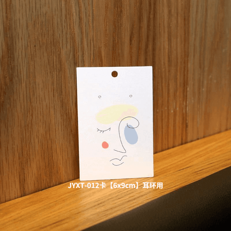 6x9cm- 200張特色耳環卡片飾品紙卡 銅卡紙厚實歐美設計展示包裝卡片 OPP袋請另購「GF03」 - 安蘋飾品