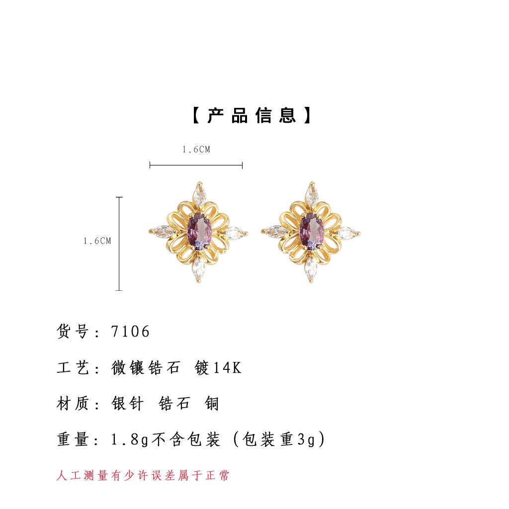 A廠-原創小眾設計時尚高級感輕奢風925銀針鍍14K個性新款耳飾工廠耳釘「7106」25.11-4