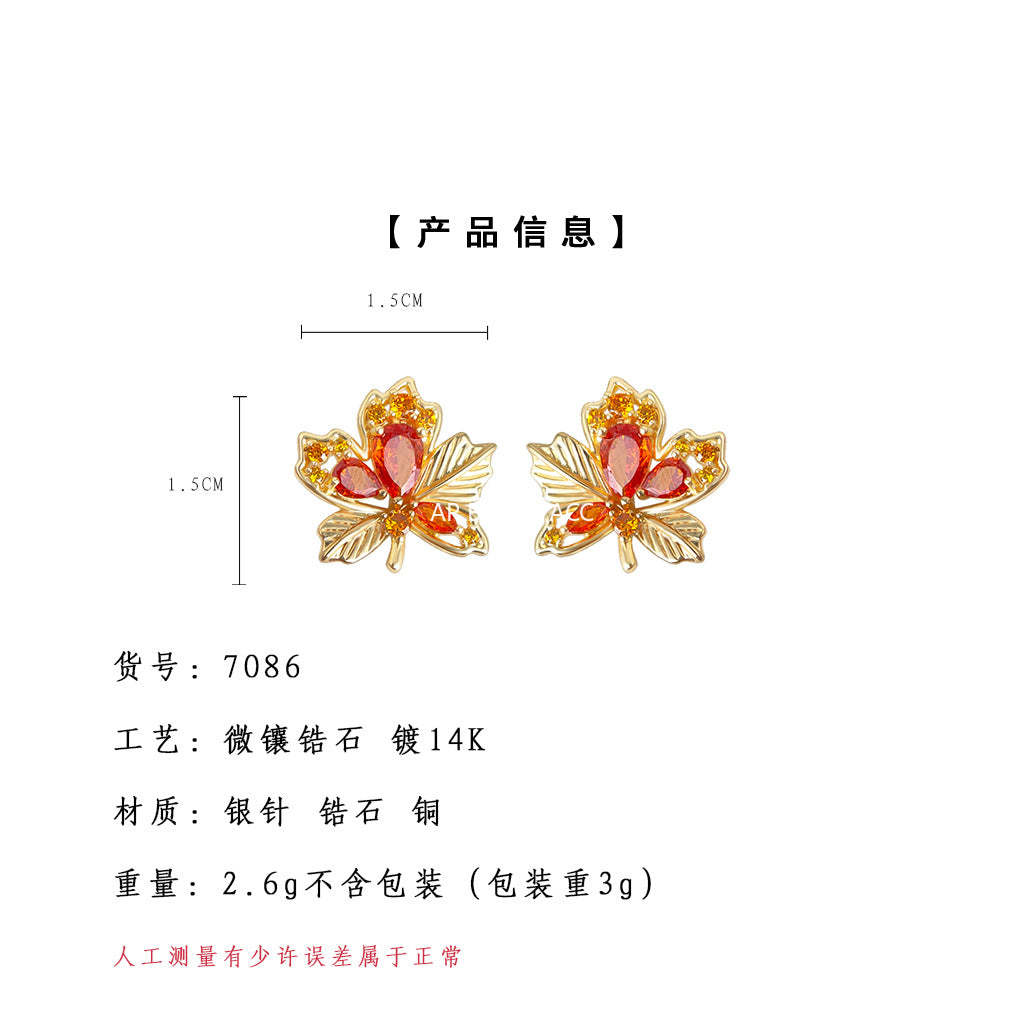 A廠-原創楓葉鑲嵌鋯石時尚通勤高級感輕奢風新款個性創意小眾耳環耳飾「7086」25.11-4