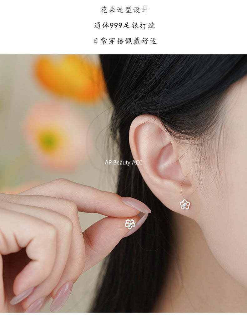 D廠-足銀S999高級感甜美花朵鋯石耳環女清新韓風氣質小眾精緻耳飾「YC2220E_2」25.11-4