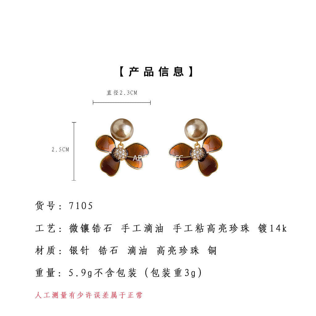 A廠-2025新款爆款文藝復古美拉德風925銀針琺瑯滴釉咖色花朵耳飾 耳環「7105」25.11-3