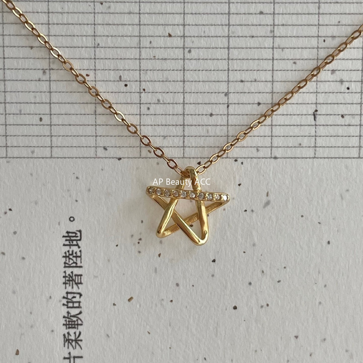 F廠-韓國韓版925純銀鋯石星星項鍊簡約氣質ins小紅書項鍊「B1381」25.11-1