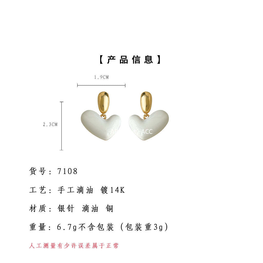 A廠-法式愛心耳環2025新款爆款高級感純銀針耳環女小眾獨特百搭耳飾品「7108」25.11-3