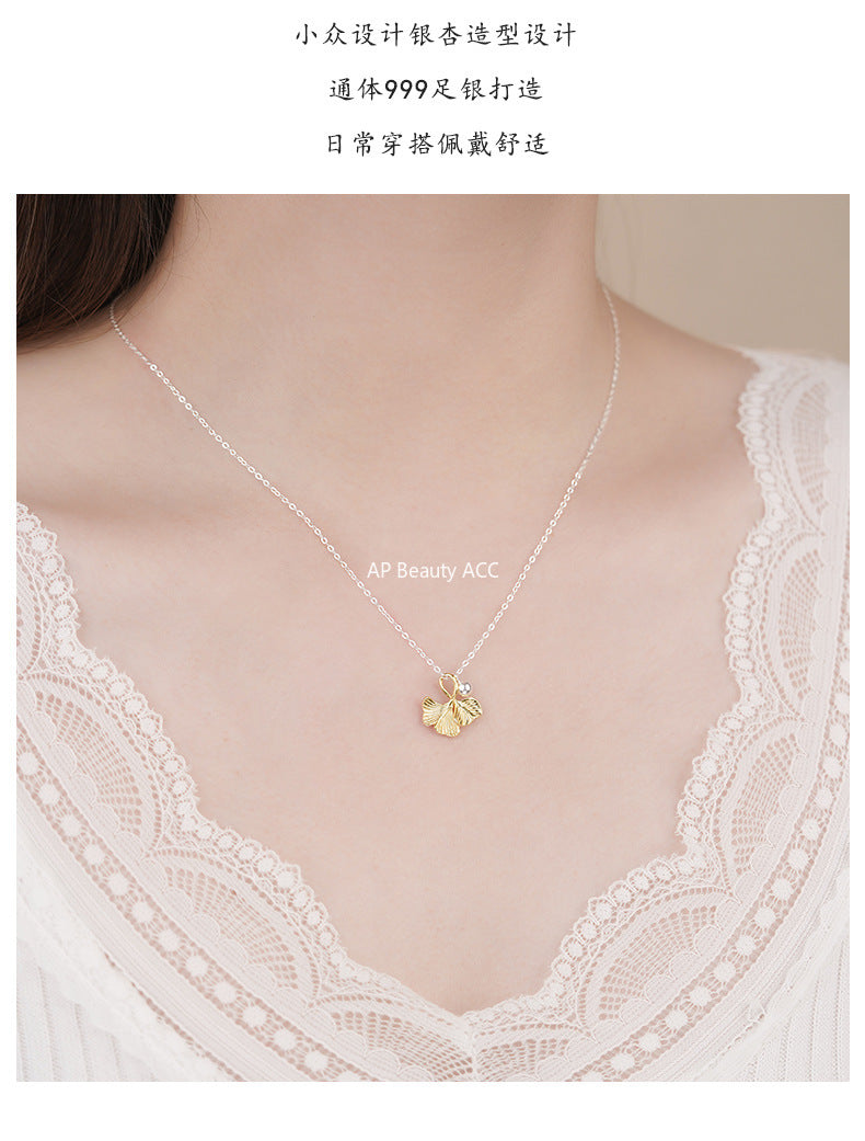 D廠-S999足銀銀杏葉項鍊輕奢吊墜古風簡約森係法式鎖骨鏈批發「YC2291N_1」25.11-1
