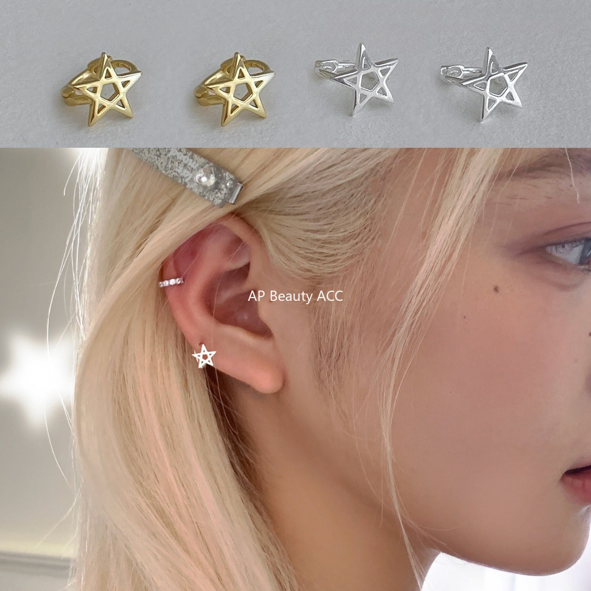 C廠-韓系時尚鏤空星星耳環女日常簡約高級感銀針耳圈輕奢小眾百搭耳飾「EH-4182」25.10-3