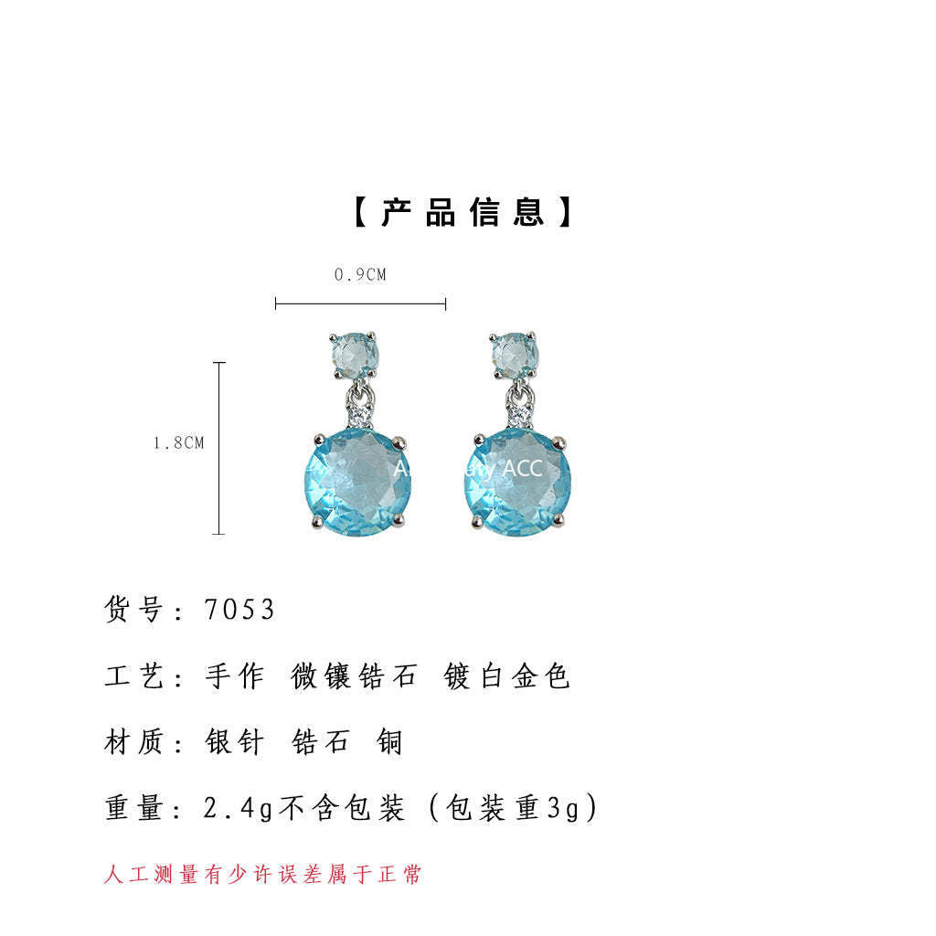 A廠-海藍色時尚高級感清新甜美鋯石耳環幾何簡約通勤飾品工廠耳飾「7053」25.11-4