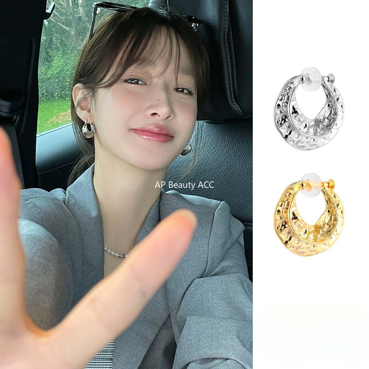 C廠-秋冬個性金屬感高級紋理誇張耳夾女復古氣質高級感耳環輕奢耳飾「EJ-61」25.12-3