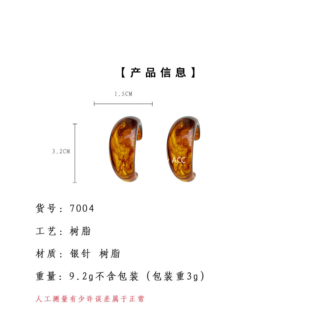 A廠-爆款~娜娜同款琥珀大圓圈耳環女2025新款美拉德色系高級感耳環耳飾「7004」25.11-1