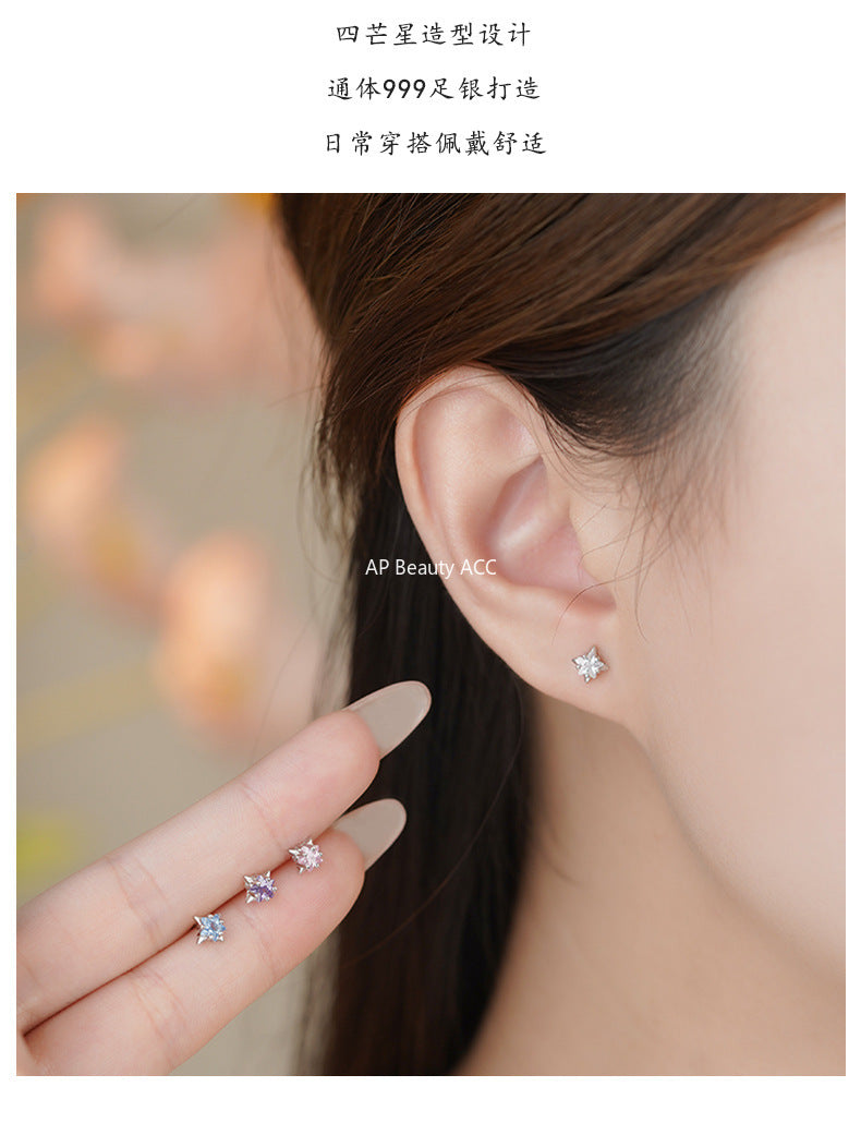 D廠-S999足銀新款星星藍鋯粉鋯白鋯耳環女簡約輕奢精緻高級耳釘「YC4910E_1」25.11-2