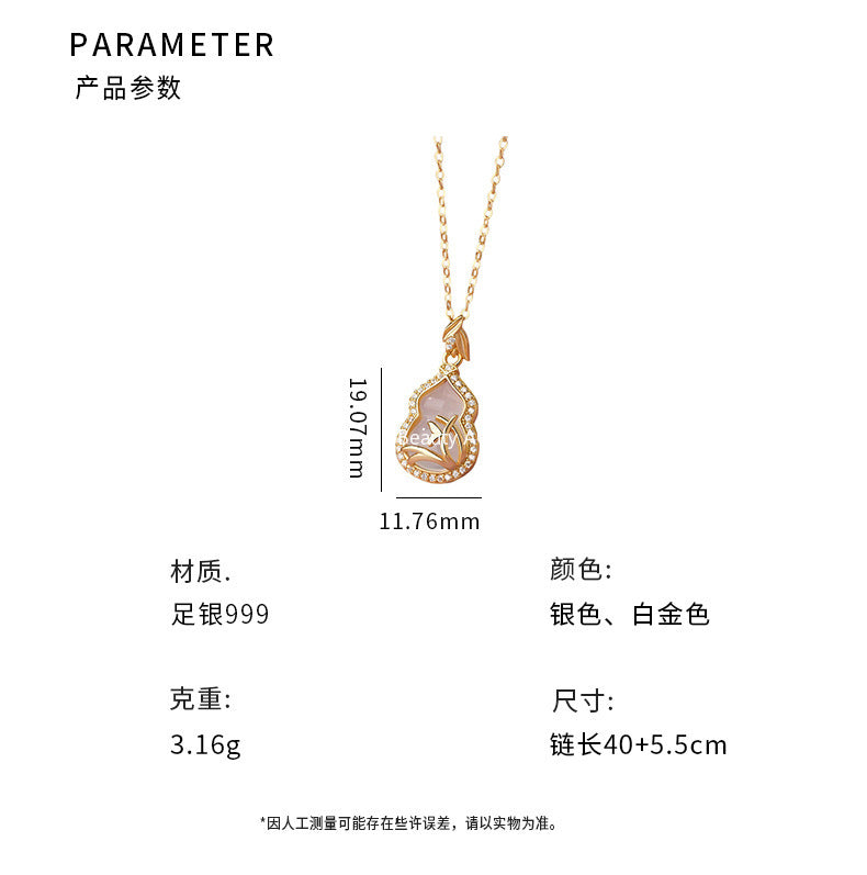 D廠-S999足銀新中式葫蘆竹葉項鍊精美設計感獨特鎖骨鏈批發「YC1838N_1」25.10-1