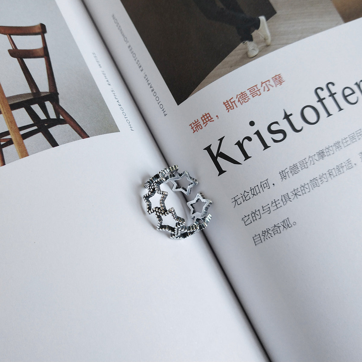 F廠-韓國韓版飾品925純銀復古做舊指環個性首飾時尚鏤空星星戒指「J-925」25.07-1